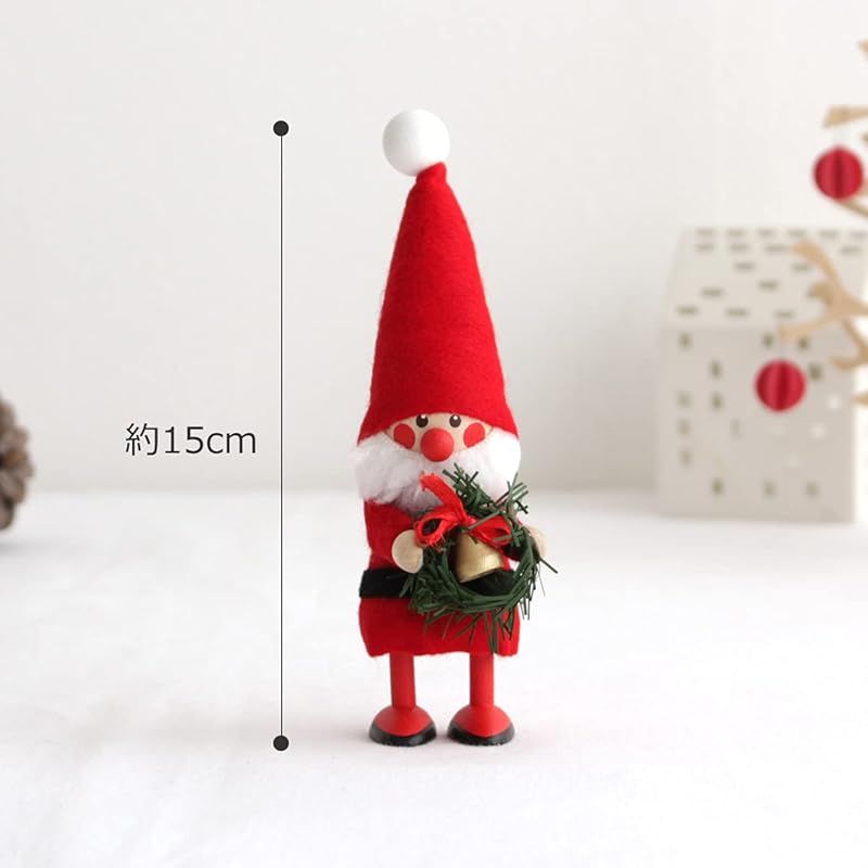 ノルディカニッセ　サンタクロース人形セット NORDIKA nisse ノルディカ ニッセ クリスマス 木製人形（トラを