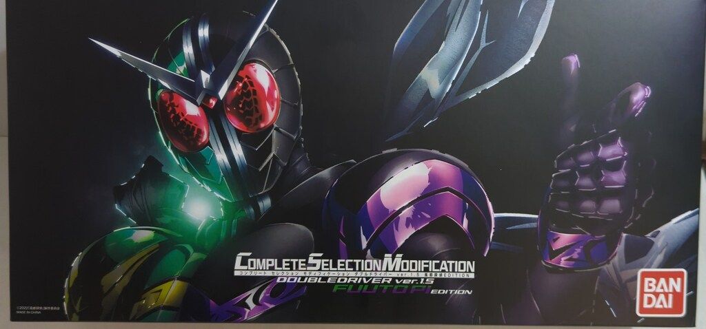COMPLETE SELECTION バンダイ コンプリートセレクションモディフィケ