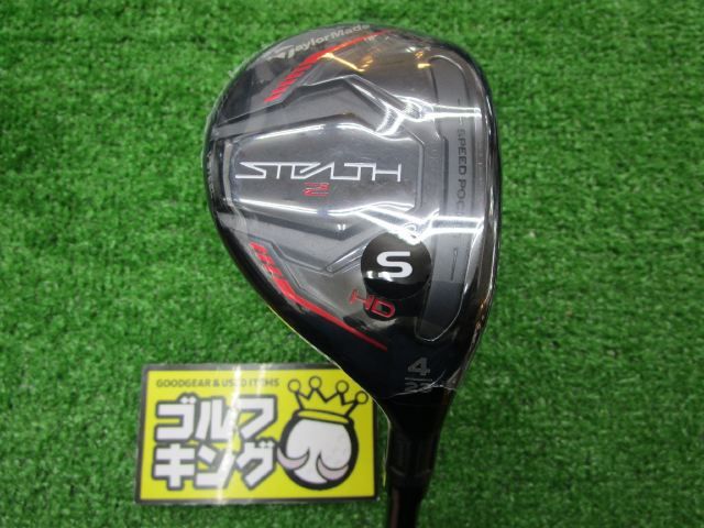 GK尾張旭◇新品830 【値下げ】【ユーティリティ】 テーラーメイド