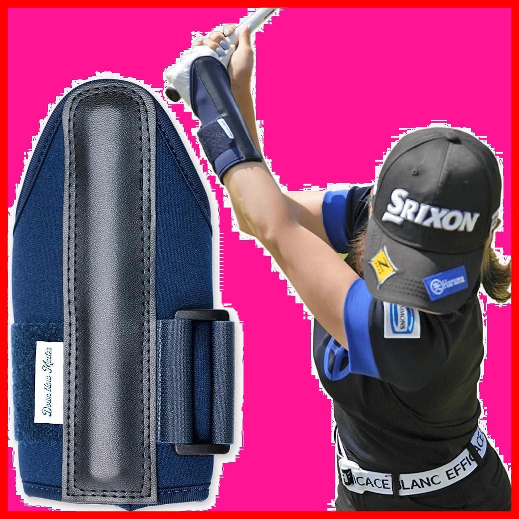 PROSENDR 及び 青山香織ダウンブローマスター Down blow ダウンブロー