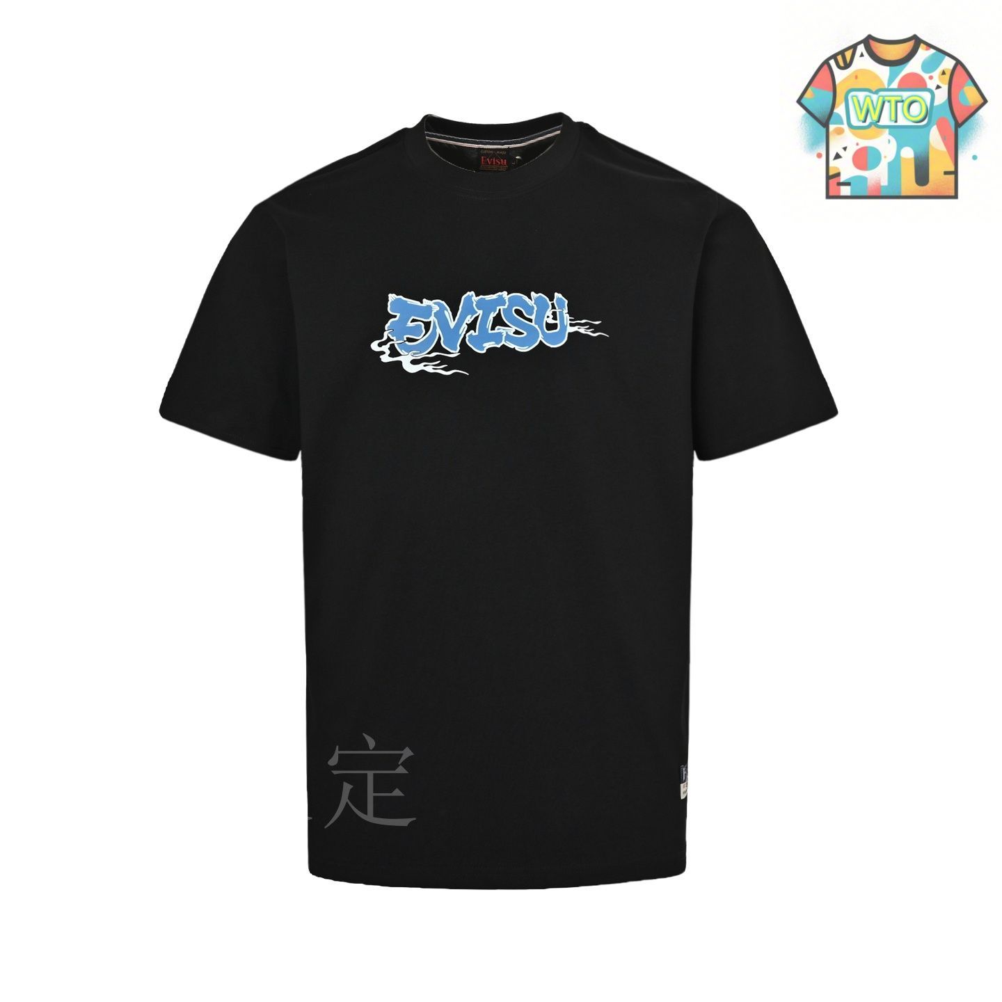 BUDDHA BRAND Codeな会話 Tシャツ　新品未使用　Mサイズ　送料込 BUDDHA BRAND Codeな会話 Tシャツ新品未使用Mサイズ送料込