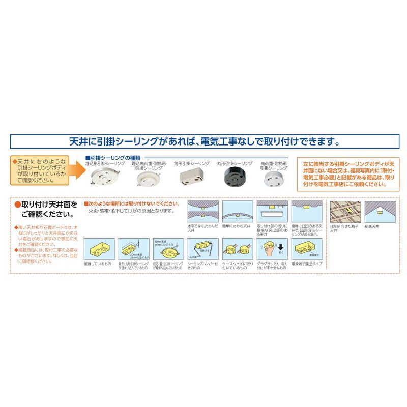 未開梱