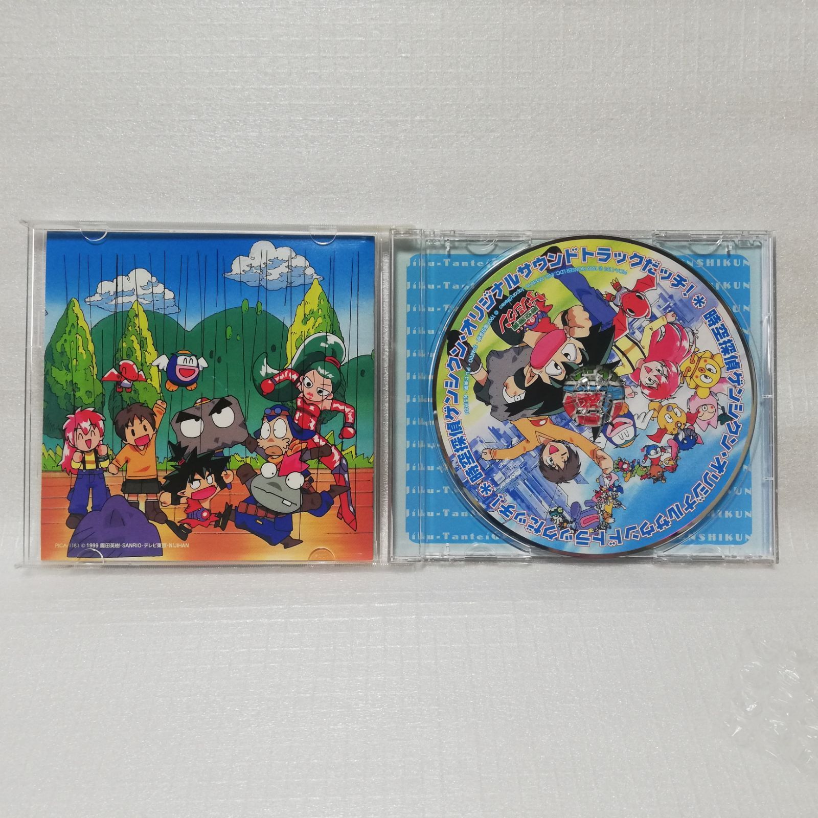オリジナルサウンドトラックだっチ 難波正司