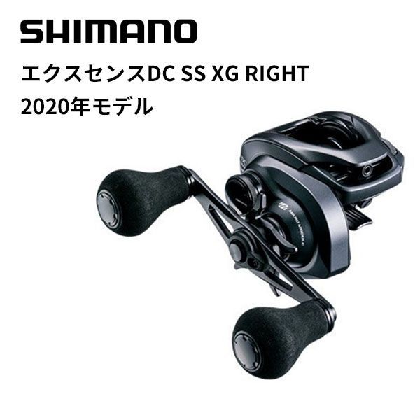 22エクスセンス DC XG RIGHT 右巻き（エクスセンスDC xg-） 