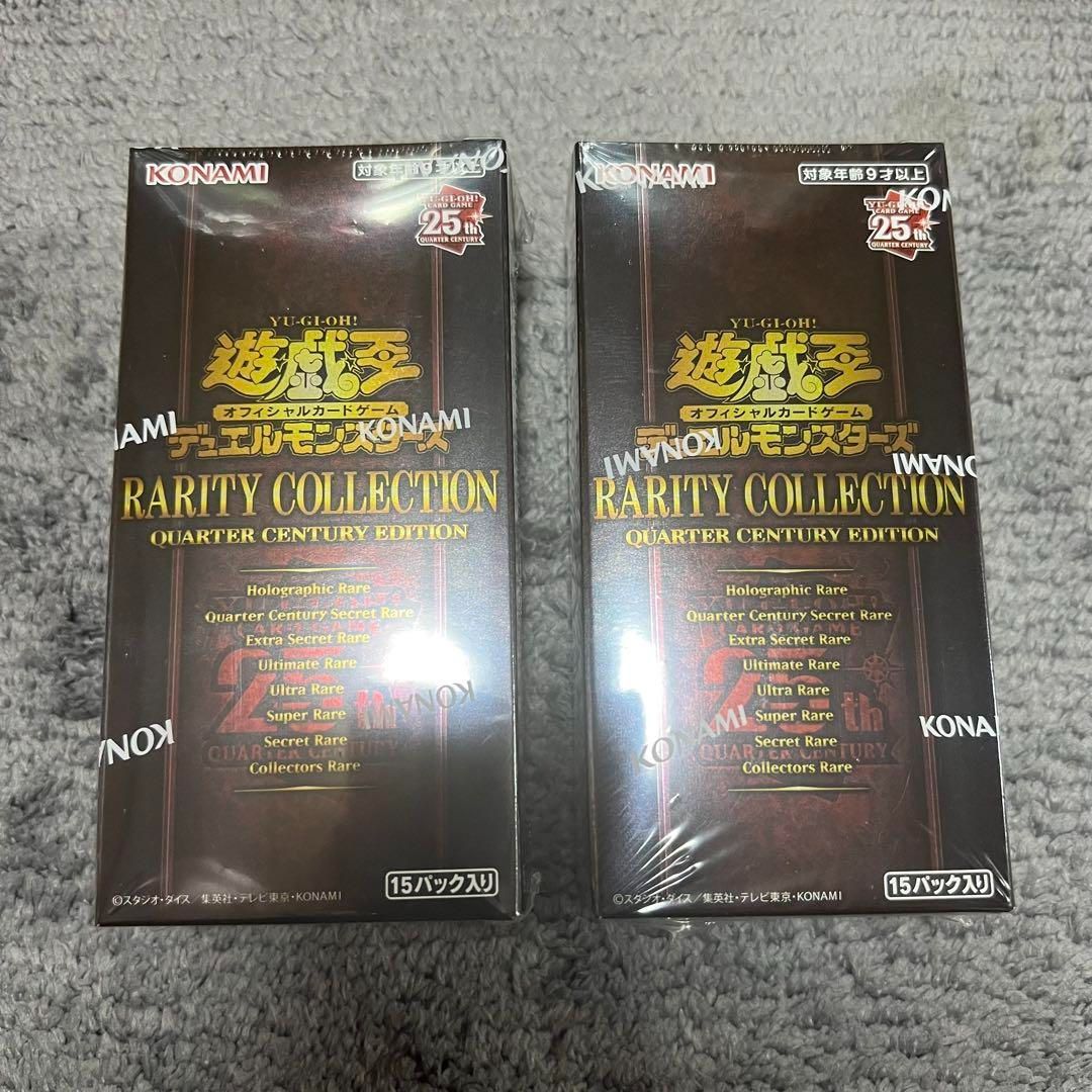 遊戯王 RARITY COLLECTION レアコレ シュリンク付き 未開封-