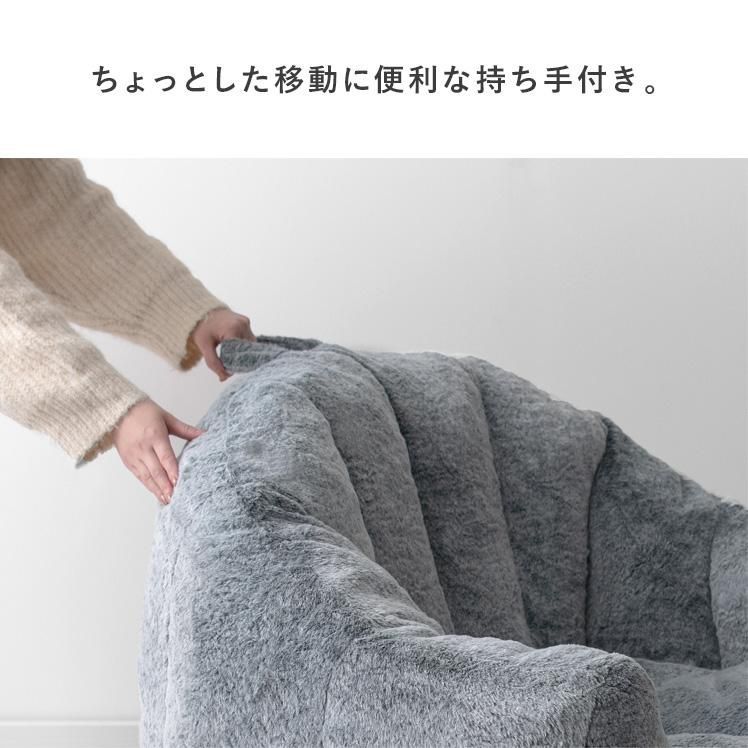 1人用ソファー