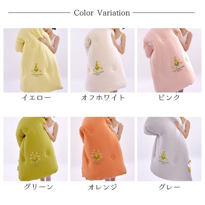 アイリーヌショップ