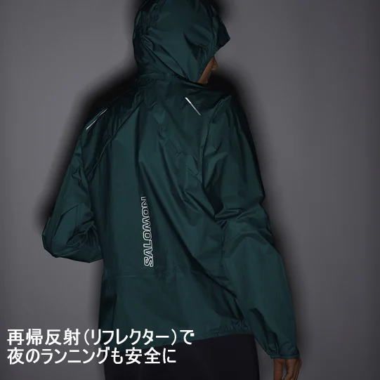 SALOMON サロモン トレイルランニング レインジャケット Bonatti