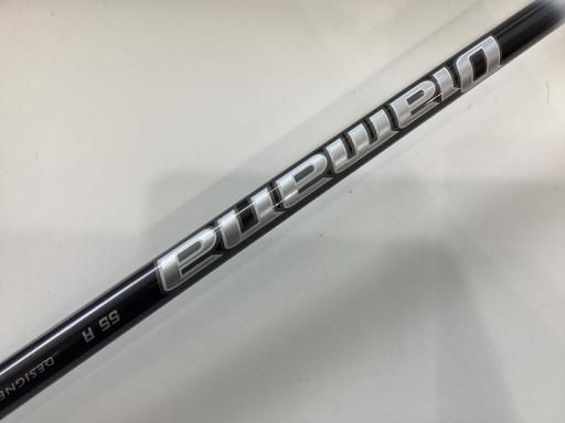 UT フレックスR