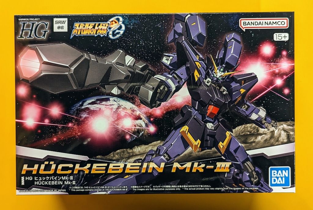 BANDAI - HG ヒュッケバインMk-III HG ヒュッケバインMk-III｜バンダイ ホビーサイト