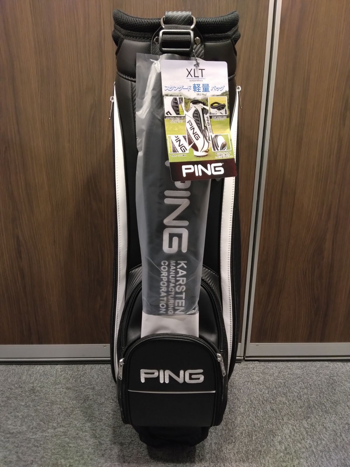 Cb【新品未使用】PING ピン キャディバッグ CB-U2505 エクストラ