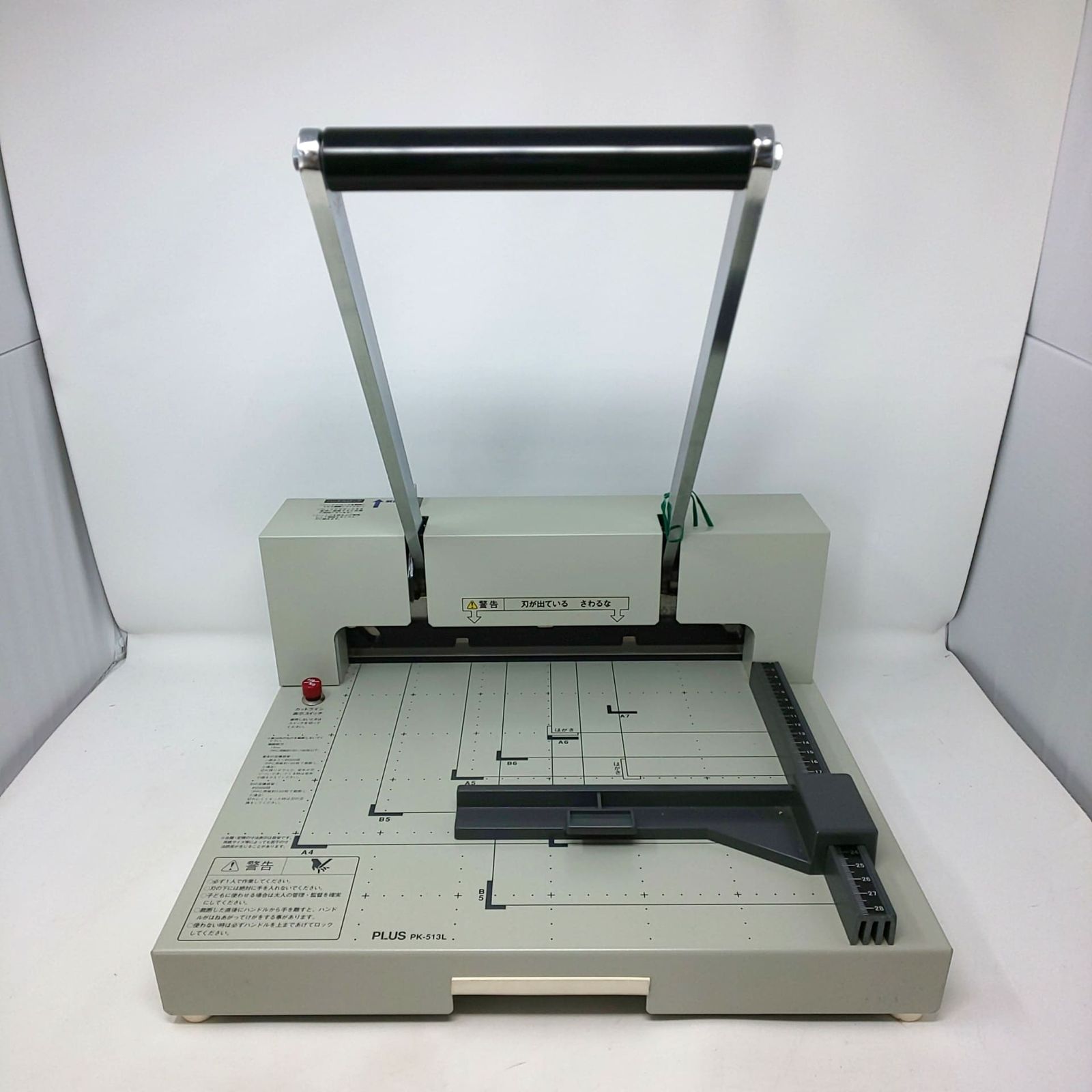660 PLUS PK-513L 手動断裁機 ペーパーカッター 事務用品 カットライン通電 済み