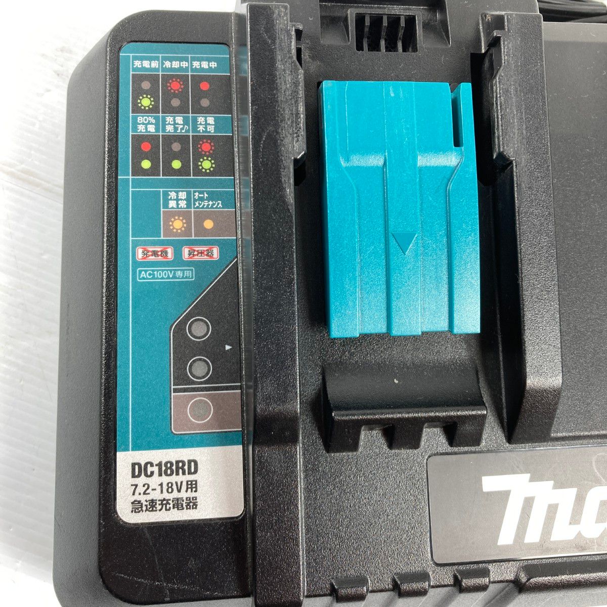 ＊＊MAKITA マキタ 2口急速充電器 - 18V 6.0Ah純正バッテリx2個 セット PSEマークあり DC18RD WWW_NOITHATQUANGTHANH_NET