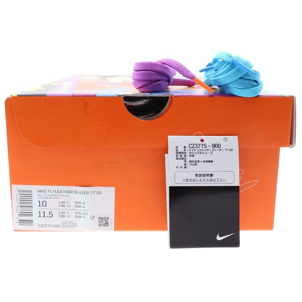 NIKE (ナイキ) ×RUOHAN WANG FLYLEATHER BLAZER 77 QS ローハンワン