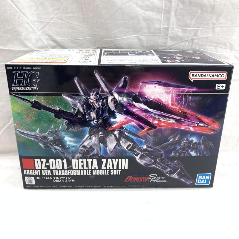 HGUC 1/144 デルタザイン　　　　　新品・未使用品 HG 1/144 デルタザイン【2次：2025年4月発送】 | ガンダム