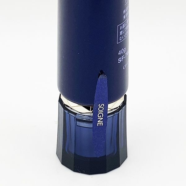 箱なし未使用 CPコスメティクス ソワーニュ フィエルテ バリアシールド