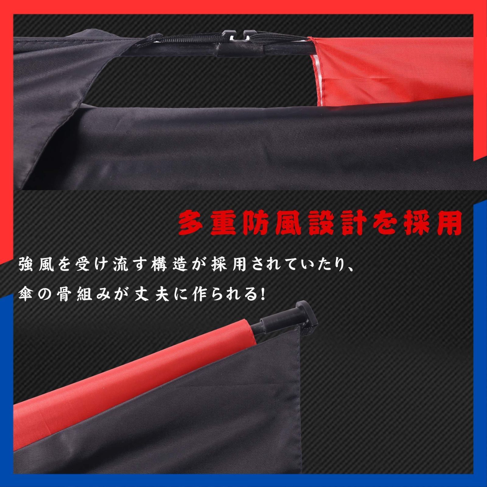 大型 収納バッグ付き