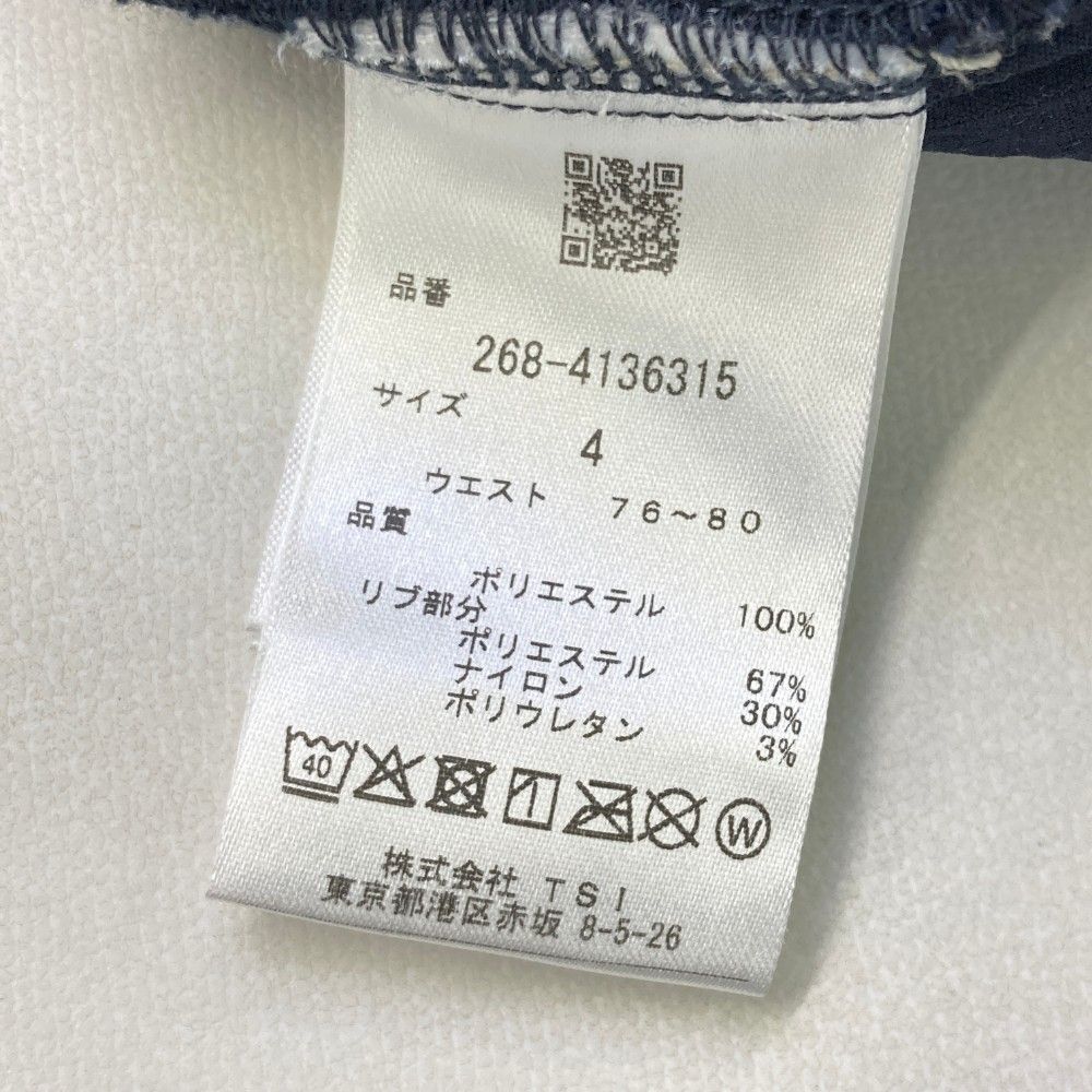 サイズ：4 PGG PEARLY GATES パーリーゲイツ 2024年 パンツ  ネイビー系 [240101443327] ゴルフウェア メンズ ストスト PGG PEARLY GATES パーリーゲイツ 2024年 パンツ ネイビー系 4