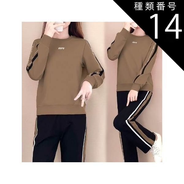 種類14：レッド/XL 上下セット ジャージ 袖あり 長袖 ラウンドネック 襟なし セットアップ 2点セット ツーピース かわいい 大人可愛い シンプル カジュアル 大人 おしゃれ お洒落 かっこいい 