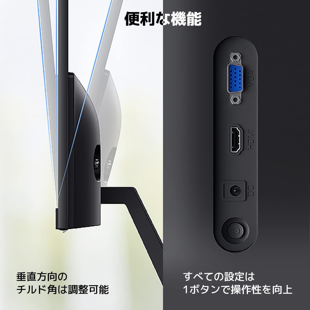 人気商品】Desktop ディスプレイ Mi 23.8インチ Monitor 1C パソコン 