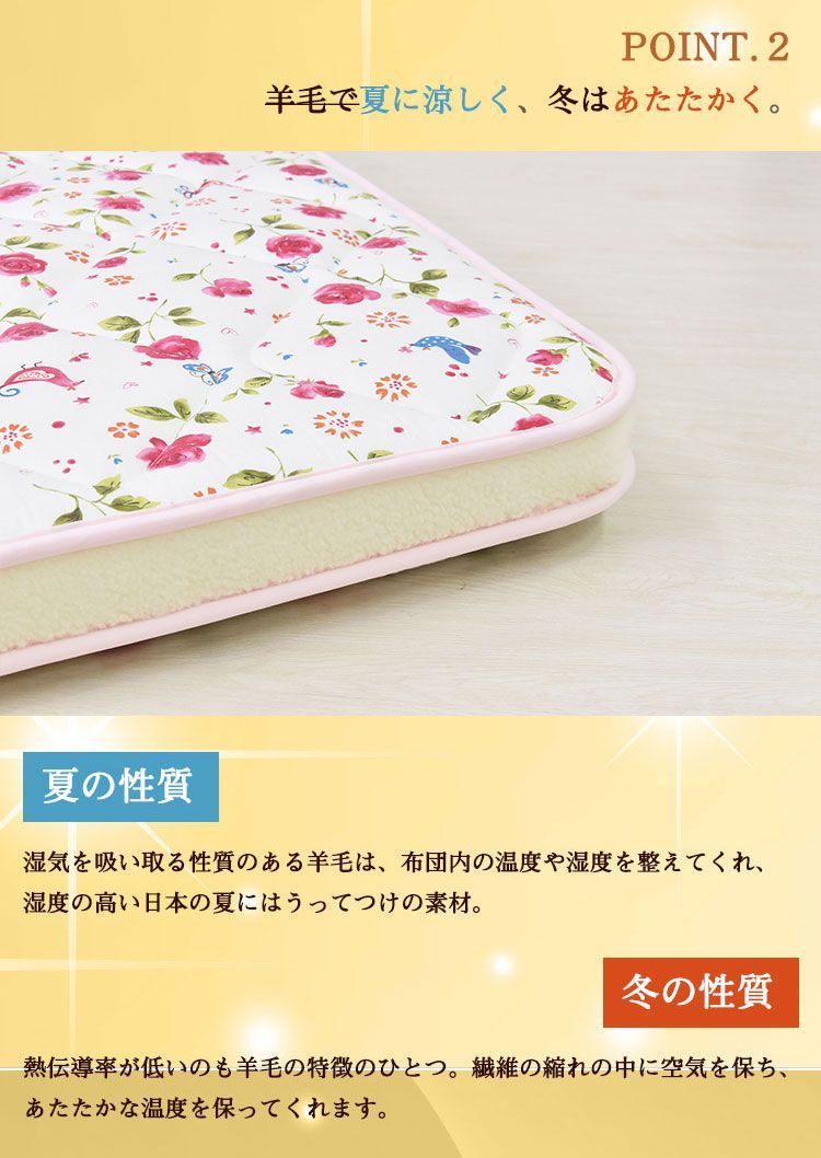 送料無料】 【レビュー特典付 枕カバー】 数量限定! マルハチ 送料無料】 【レビュー特典付 枕カバー】 数量限定! マルハチ