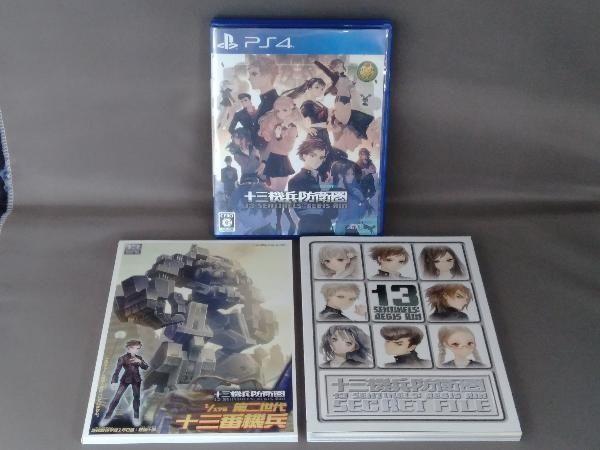 ◆PS4◆十三機兵防衛圏 プレミアムボックス◆ m15415671591_1.jpg?1743176471