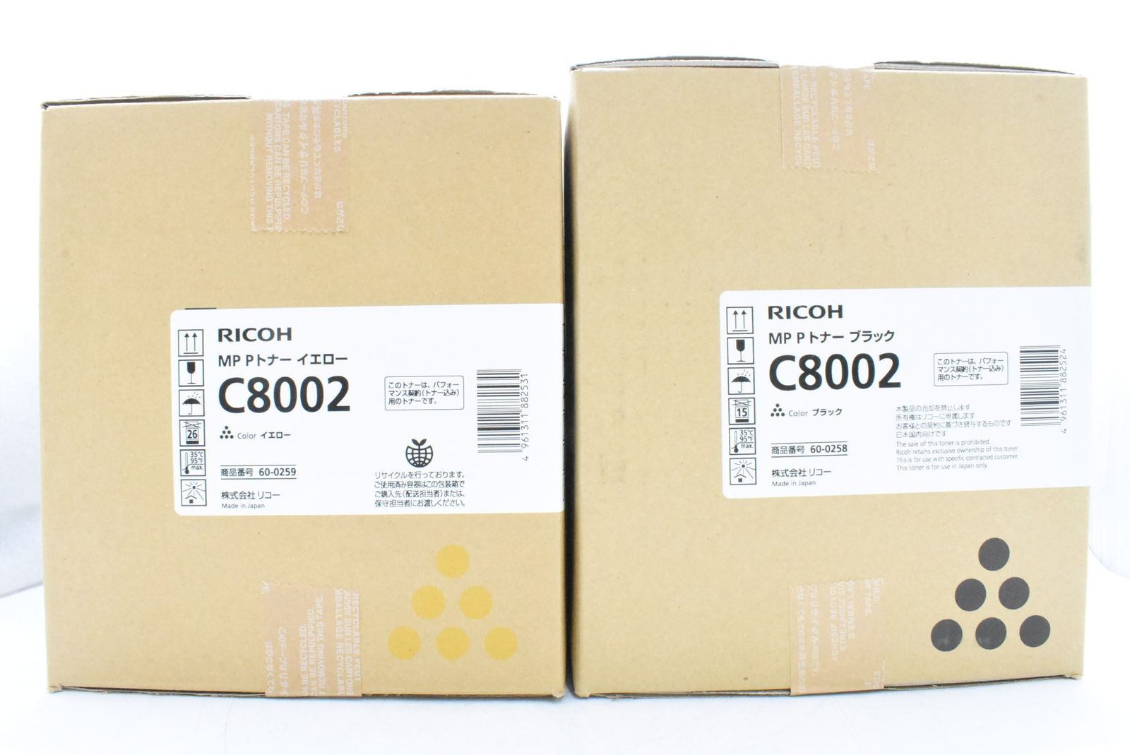 RICOH 純正 トナー C8002 4色 シアン マゼンタ イエロー ブラック リコー ITW8B8RUM1XQ-D-N17-byebye