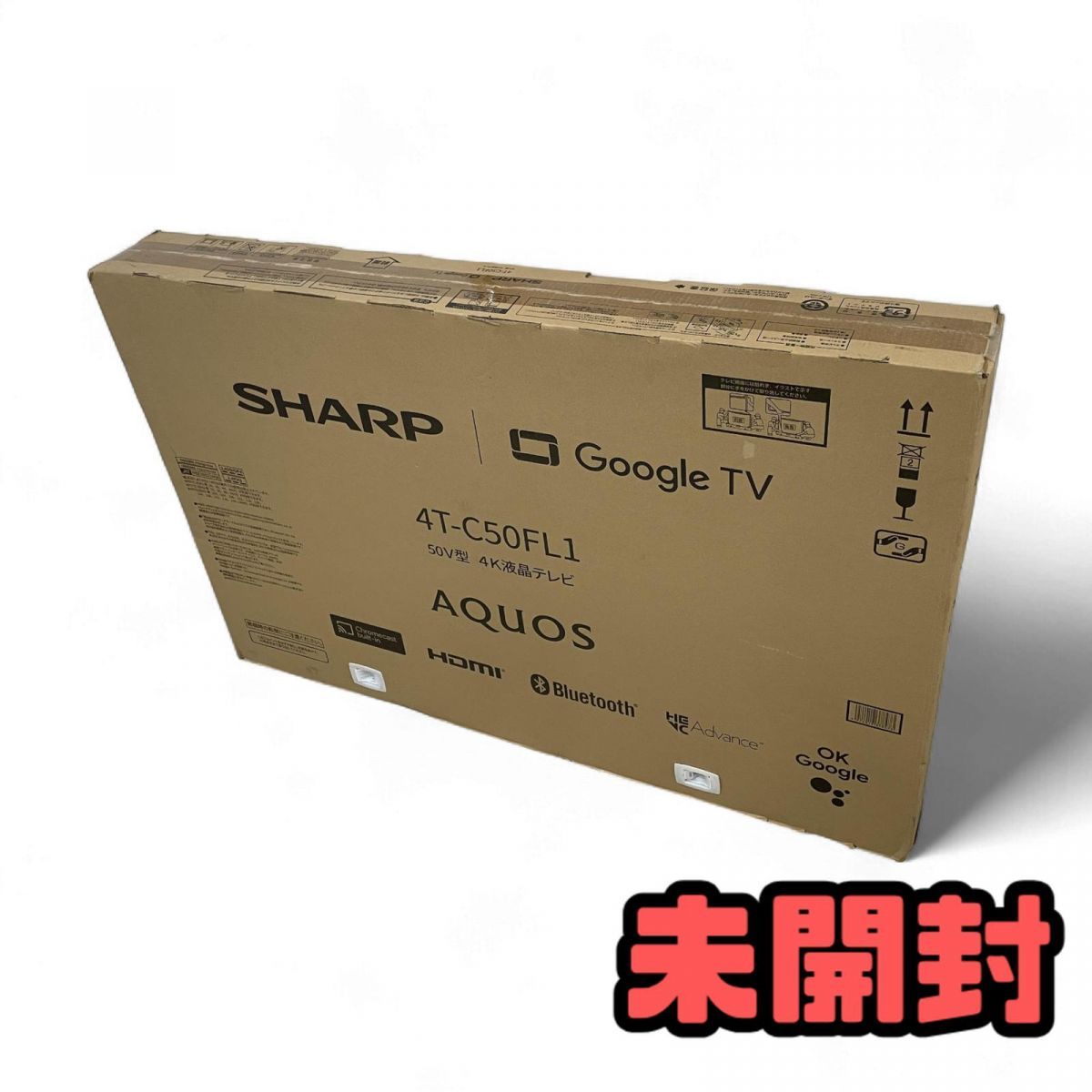 液晶テレビ 50インチ SHARP シャープ AQUOS アクオス 4K 4T-C50FL1 QMK828310埼