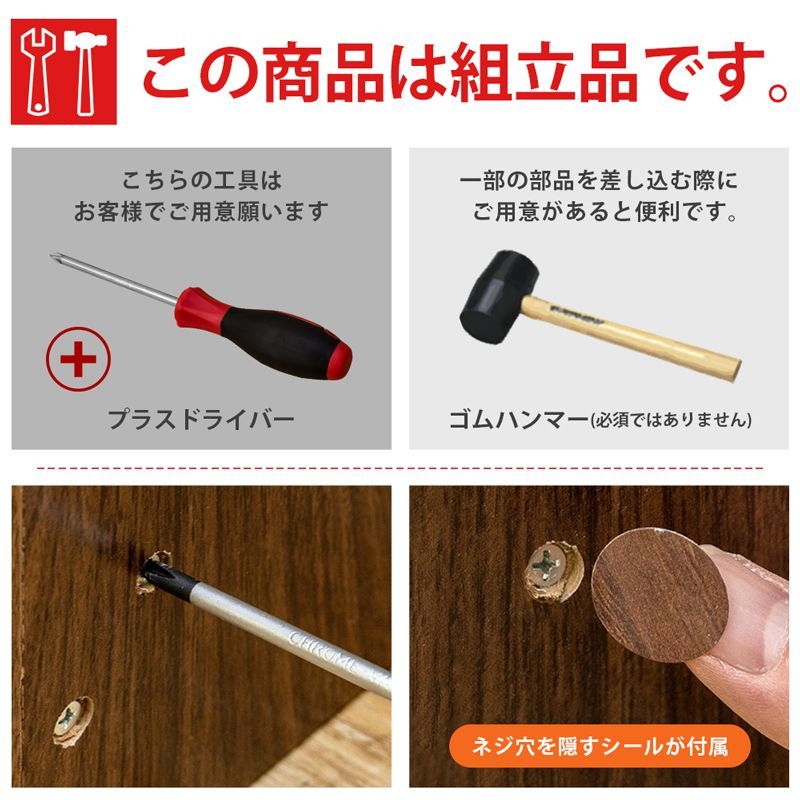 2ｺ口