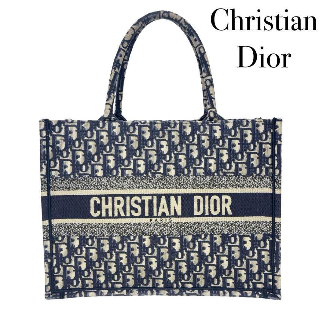 Christian Dior クリスチャンディオール トロッター ブックトート