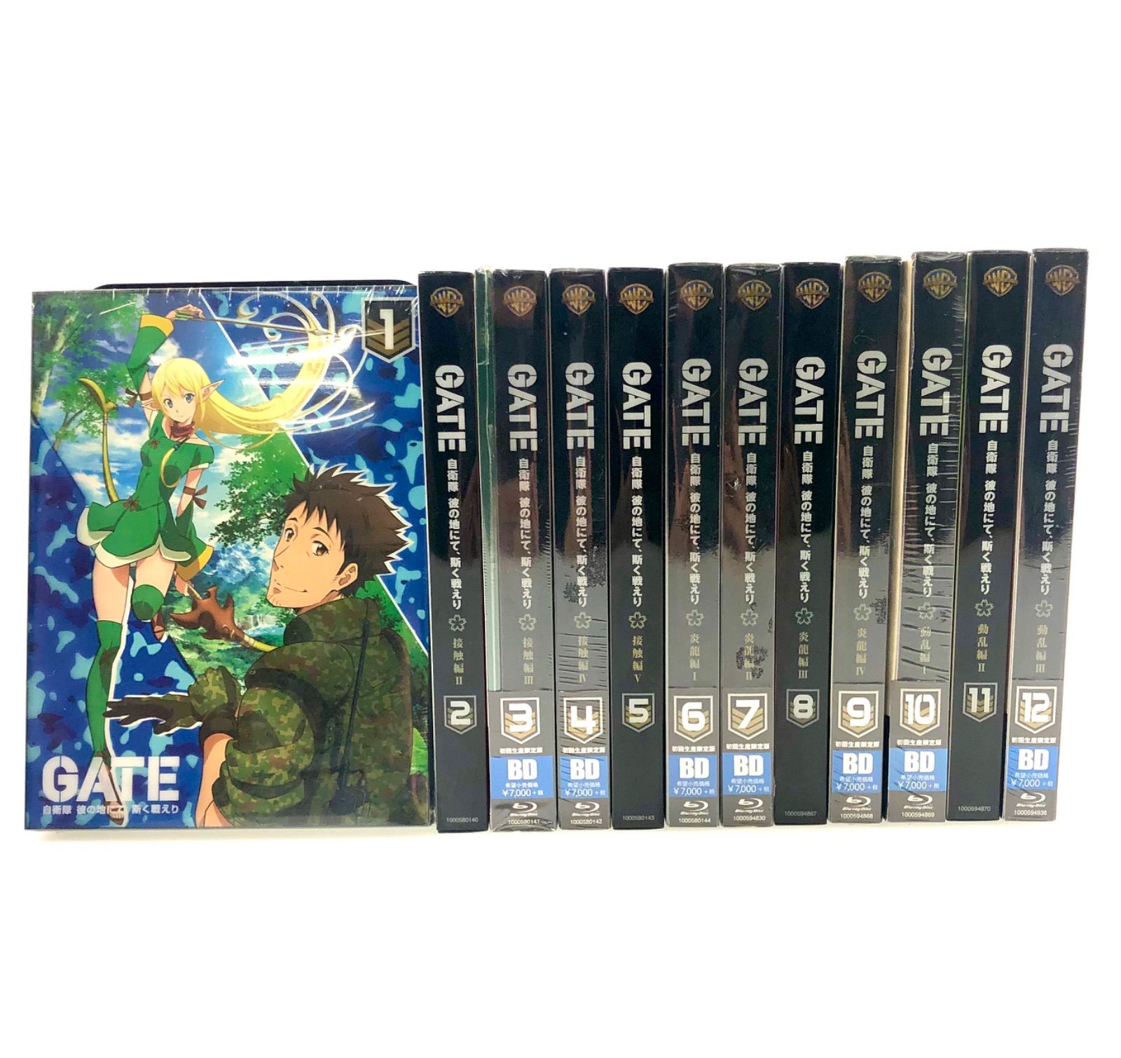 GATE 自衛隊 Blue-ray全12巻