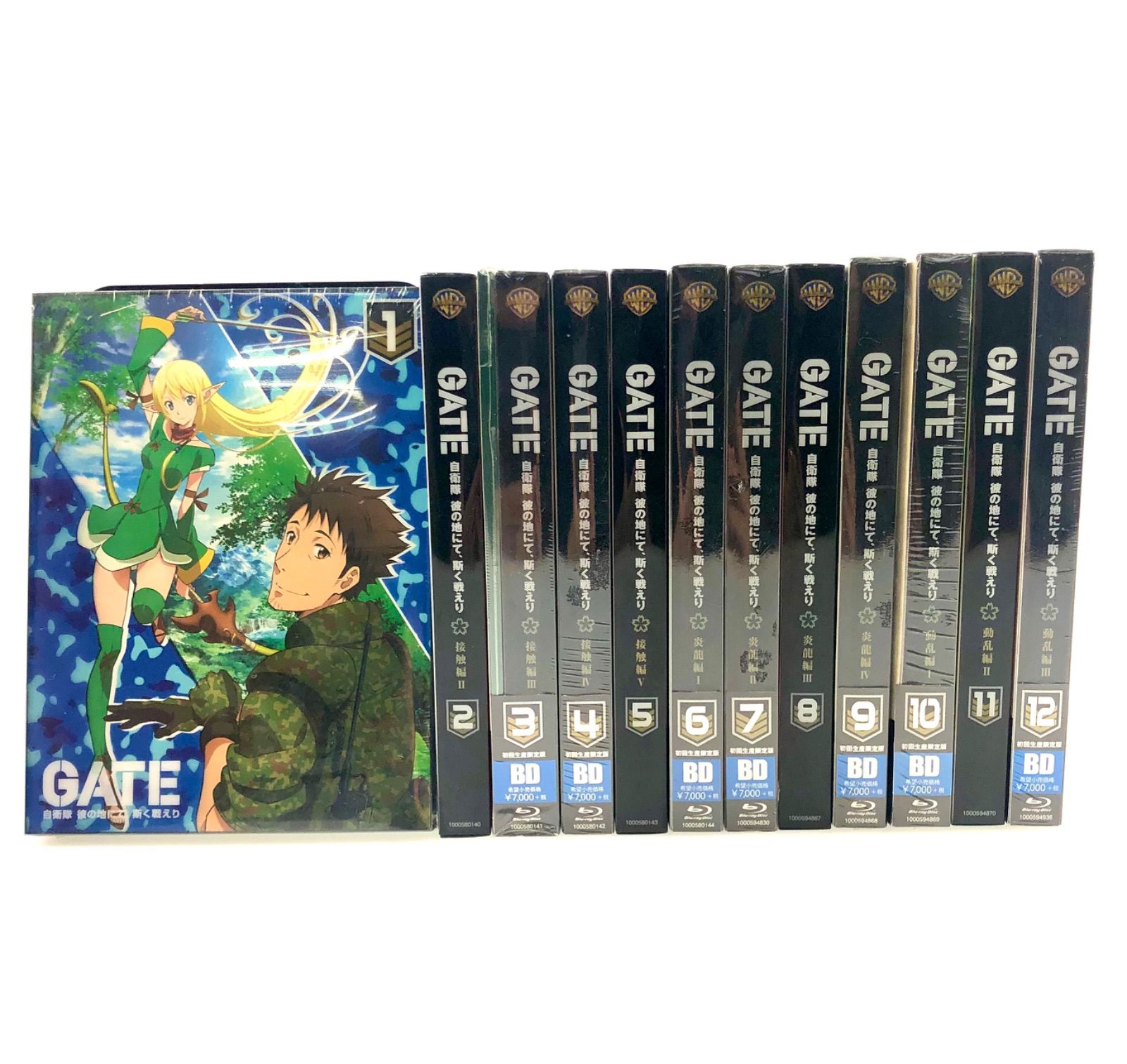 姫路東】GATE 自衛隊 彼の地にて、斯く戦えり 全12巻セット Blu-ray【309-0009】 - メルカリ