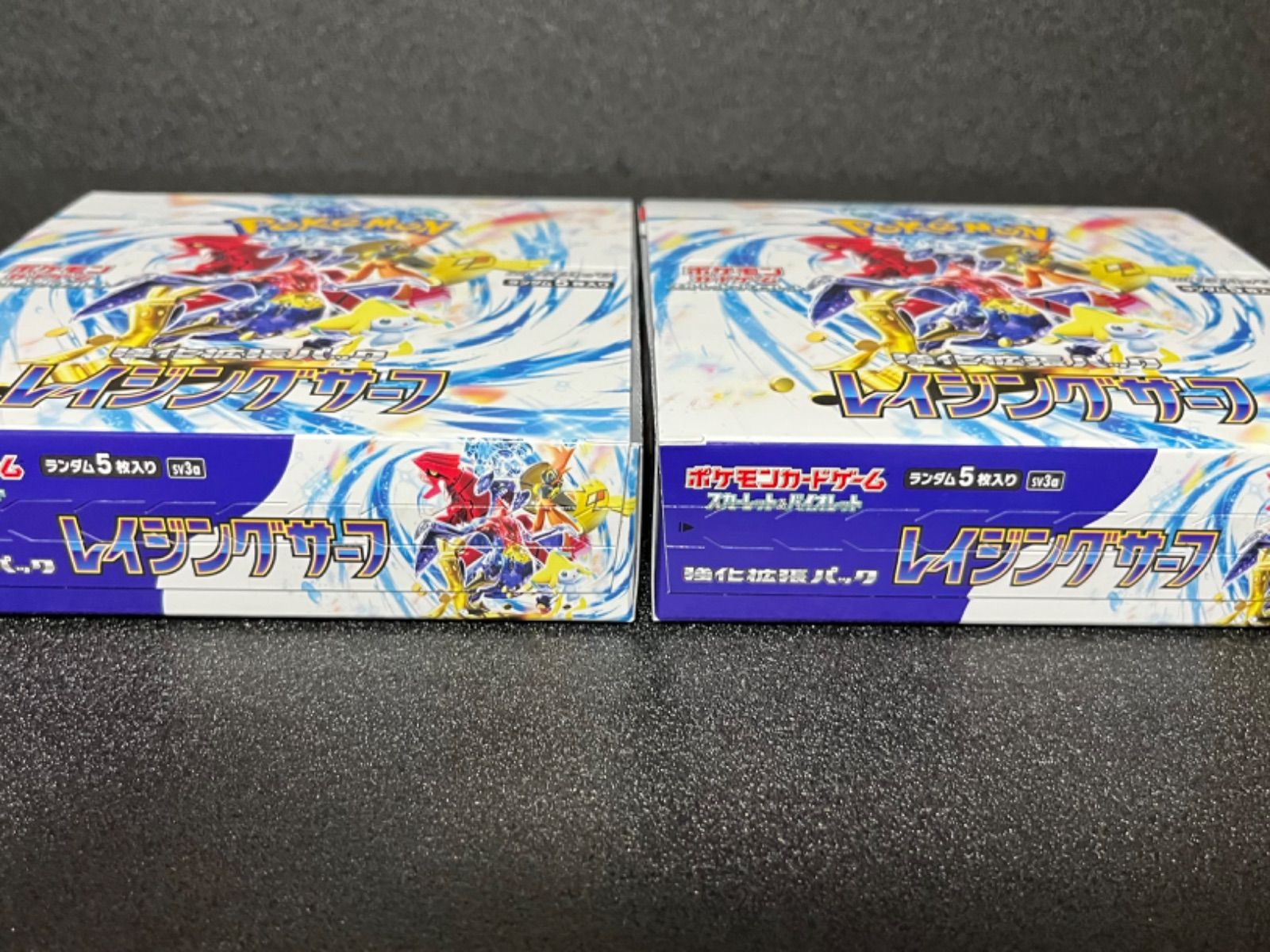 ポケモンカードS\u0026Ｖ強化拡張パックレイジングサーフ新品未開封シュリンク付2box