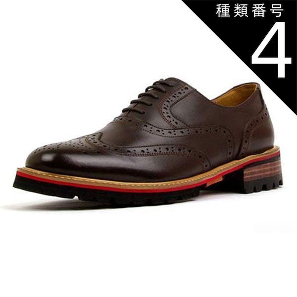 種類4：ダークブラウン/25.5cm  ビジネスシューズ メンズレースアップ ウィングチップ メダリオン 本革 レザー 外羽根 ラグソール シークレット インソール ブラウン