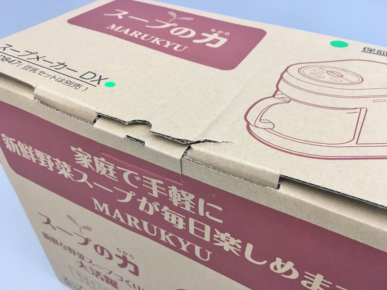 マル球産業 長期