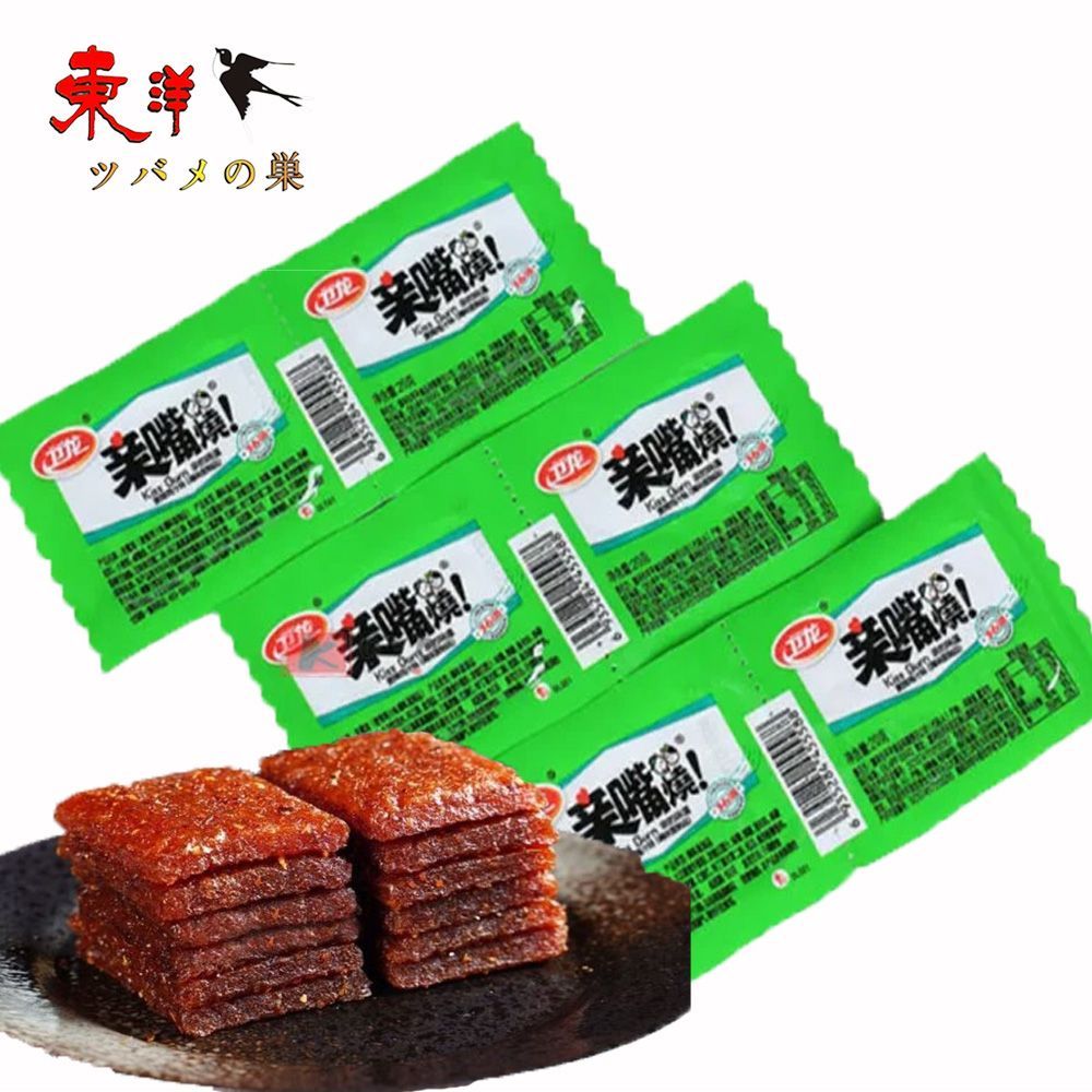 ロトトクッション　ツートンチェリー　収納袋付き ロトトクッション ツートンチェリー 収納袋付き マタニティ