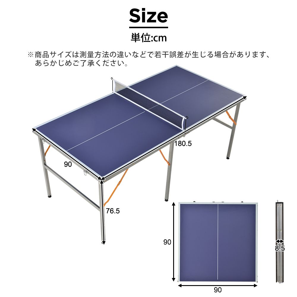コンパクト 小型