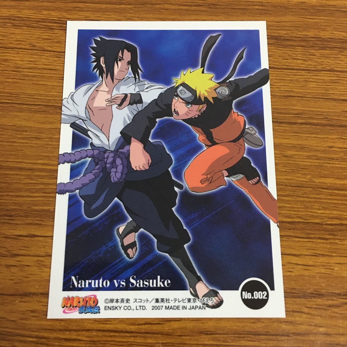 羽38 カード トレカ NARUTO ナルト うちは サスケ うずまき ナルト