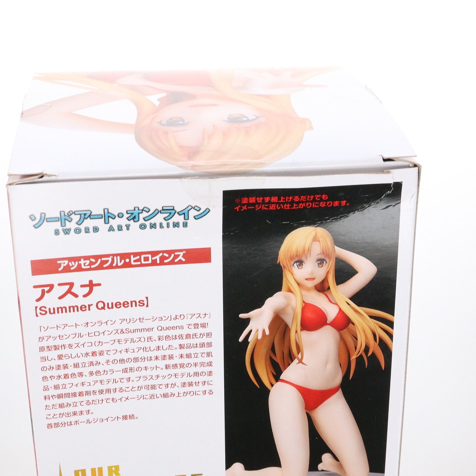 アスナ Summer Queens ソードアート・オンライン アリシゼーション 東京フィギュア / アスナ【Summer Queens】