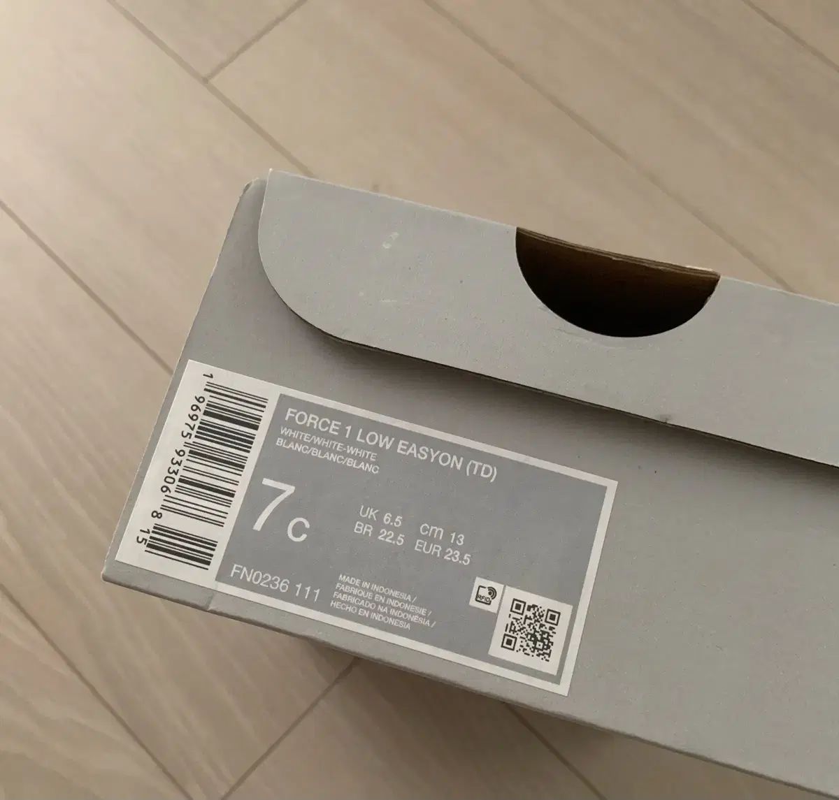 NIKE ナイキ エアフォース 1 エジオン 130