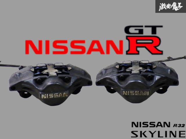 ☆実動外し☆ 日産 純正 BNR32 スカイライン GT-R RB26DETT リア