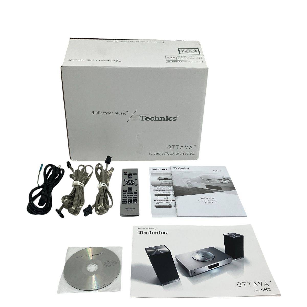 Technics SC-C500 OTTAVA CDステレオシステム CDプレイヤー コンポ スピーカー セット オーディオ 音響機材 中古 美品  T9323581 - メルカリ