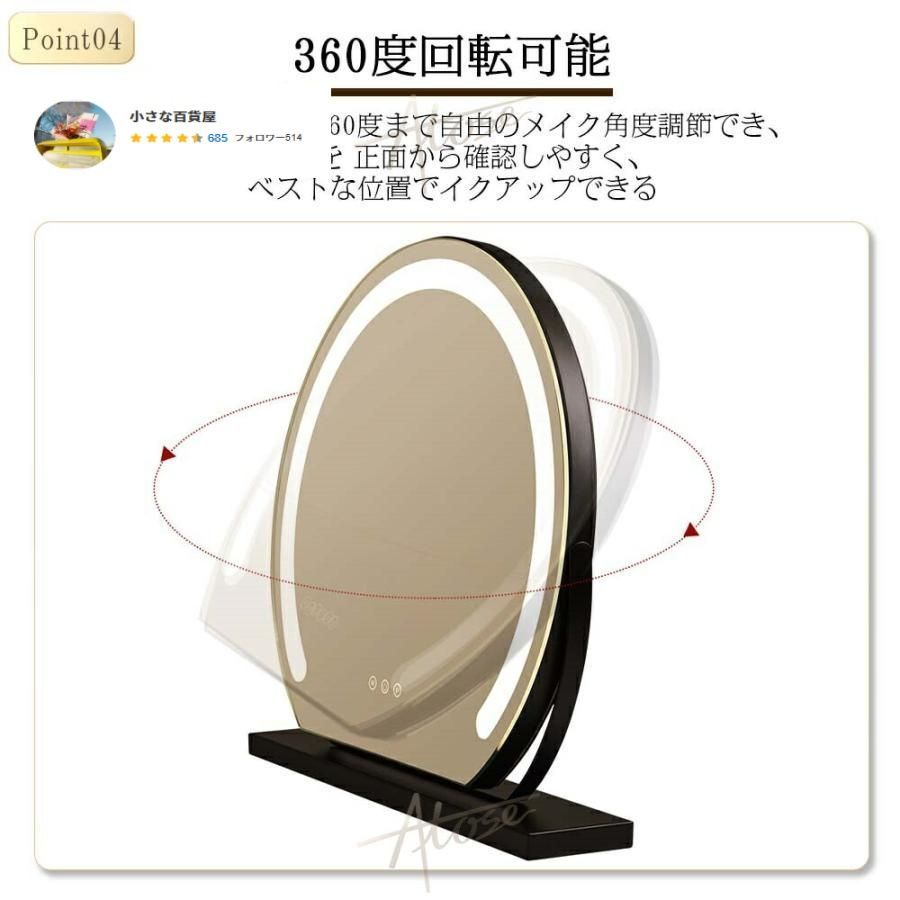 女優ミラー 卓上ミラー ライト付き 大きい 丸型 三色調光 鏡 led ライト付きミラー 化粧鏡 おしゃれ led ライト付き メイク アップ ミラー WWW_SUPERTOOLSSHOP_NL