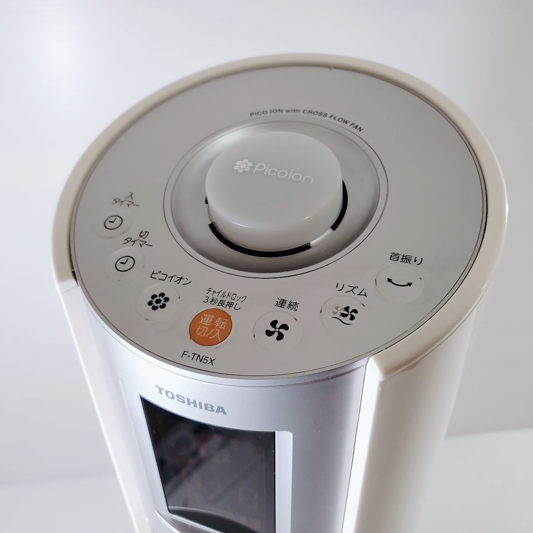 TOSHIBA 2016年製 ホワイト 東芝 大清快 RAS-N802DR(W) [ホワイト] 価格比較 - 価格.com