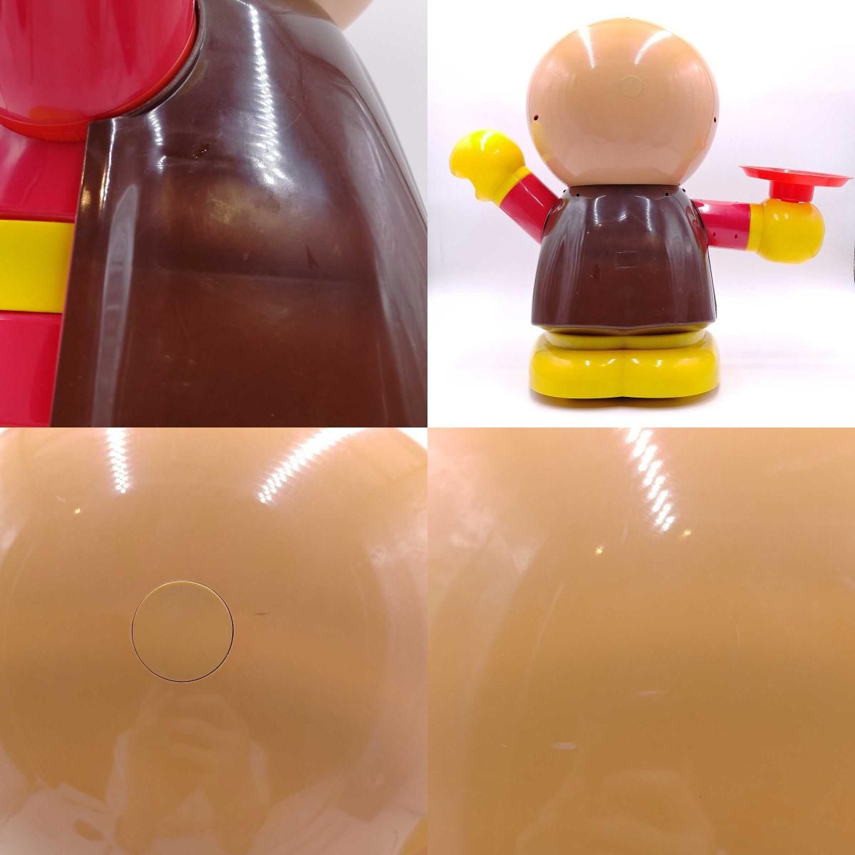 ジャンク] SEGA TOYS セガ トイズ ビックサイズ おともだちRC