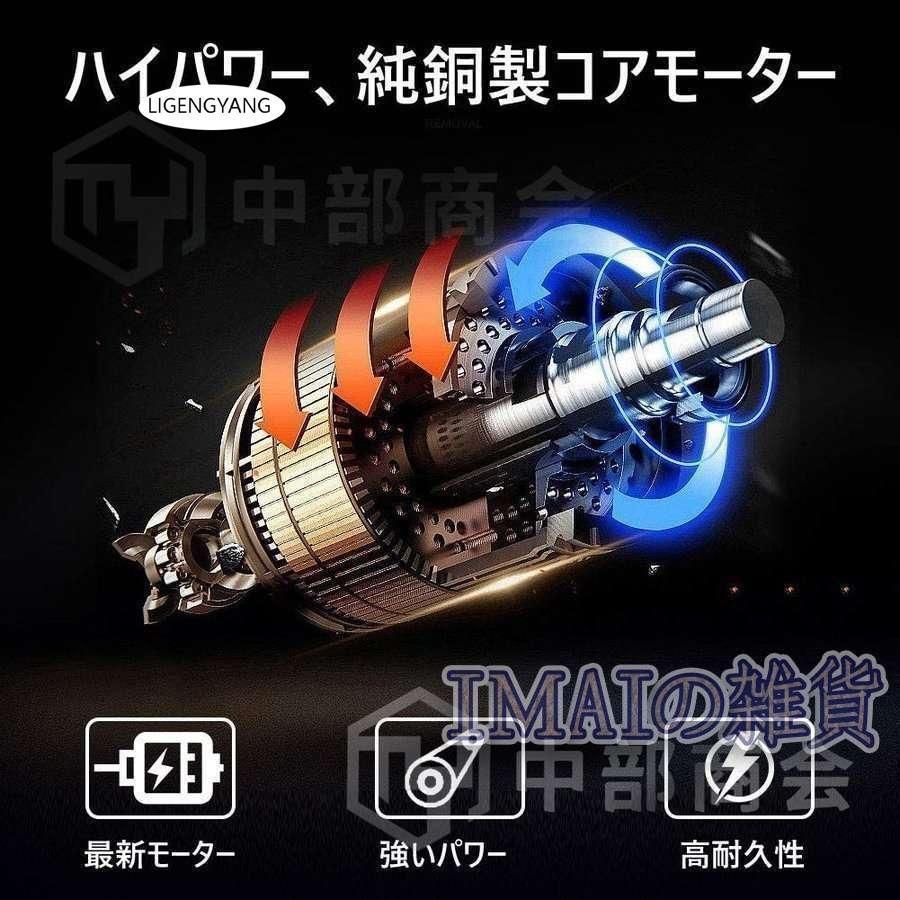 卓上ボール盤 ベンチドリル