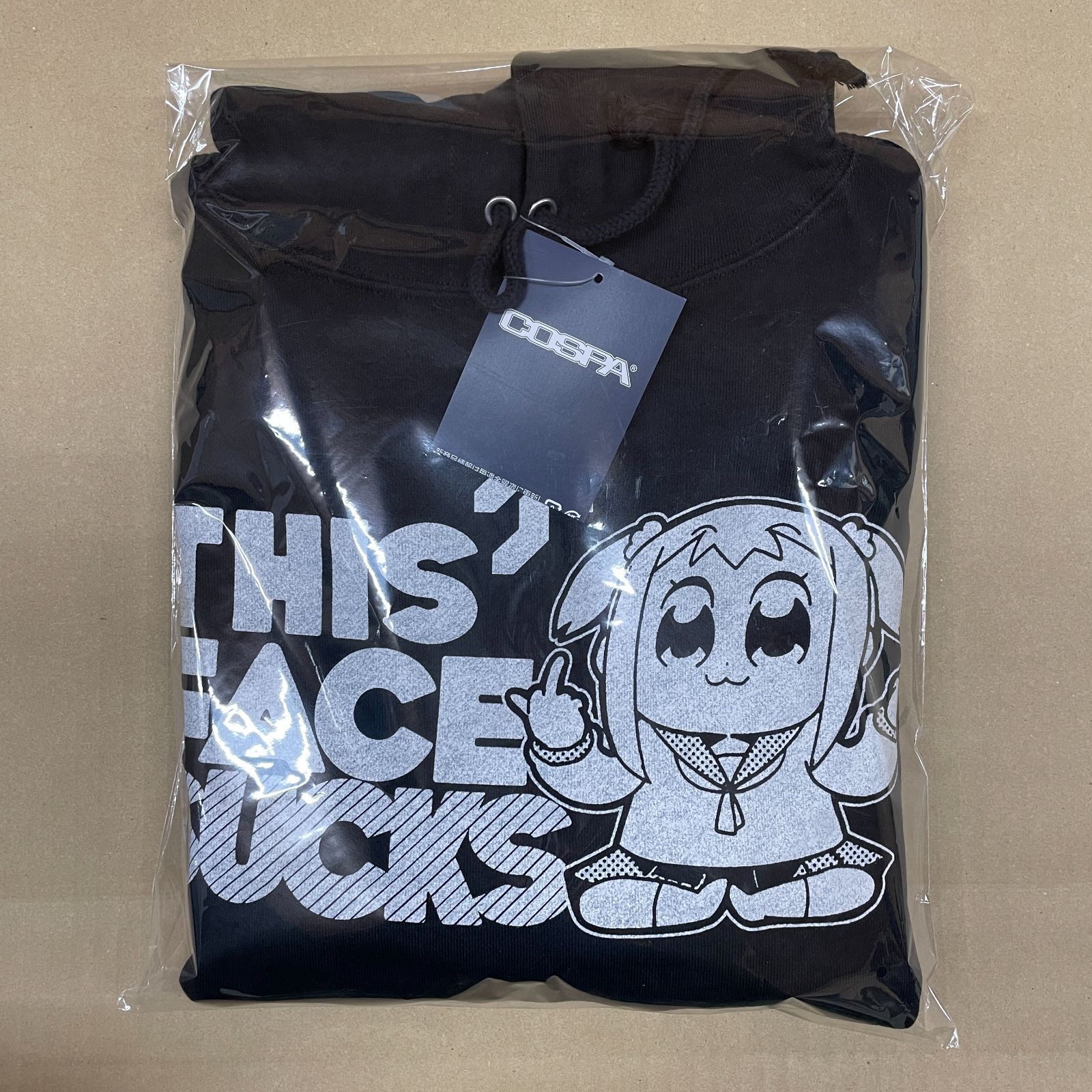 コスパ ポプテピピック 長袖 パーカー トレーナー トップス S 黒 
