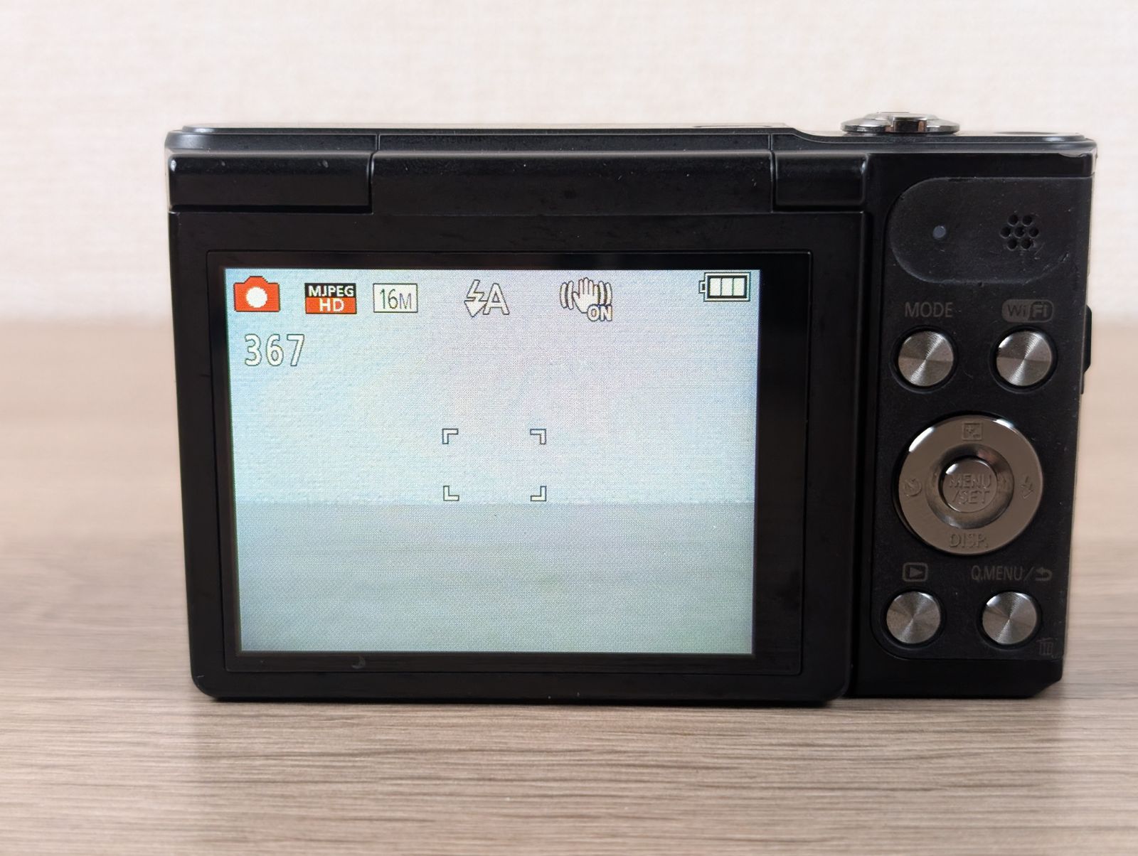 【オールドコンデジ】 Panasonic LUMIX DMC-SZ10 パナソニック Panasonic デジタルカメラ DMC-SZ10 オールドコンデジ