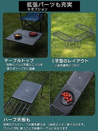 送料無料】T-229(黒メッキ) 2点セット キャンピングムーン(CAMPING