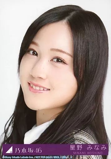 乃木坂46 星野みなみ 生写真 バラ 618xF1B7YAL._AC_SY200_QL15_.jpg
